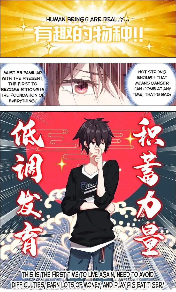 Another Emperor Reborn Chapter 3 3